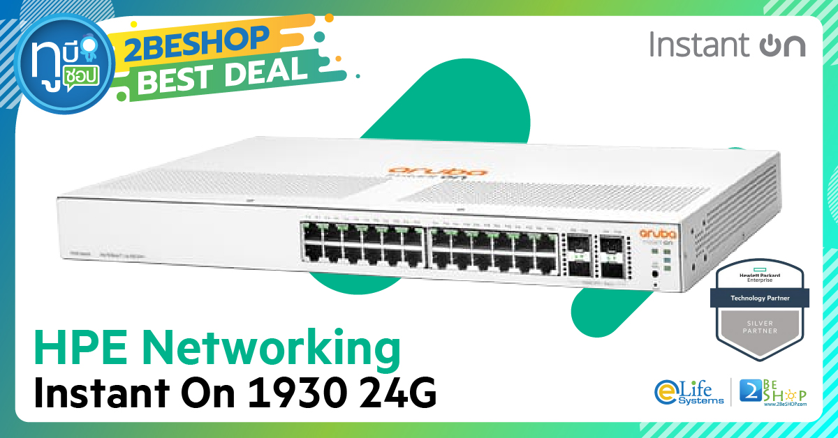 JL682A] HPE Networking Instant On 1930 24G